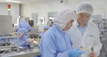 植觀攜手明星專家探秘工廠 品質為本，科技賦能，打造純凈護膚新體驗